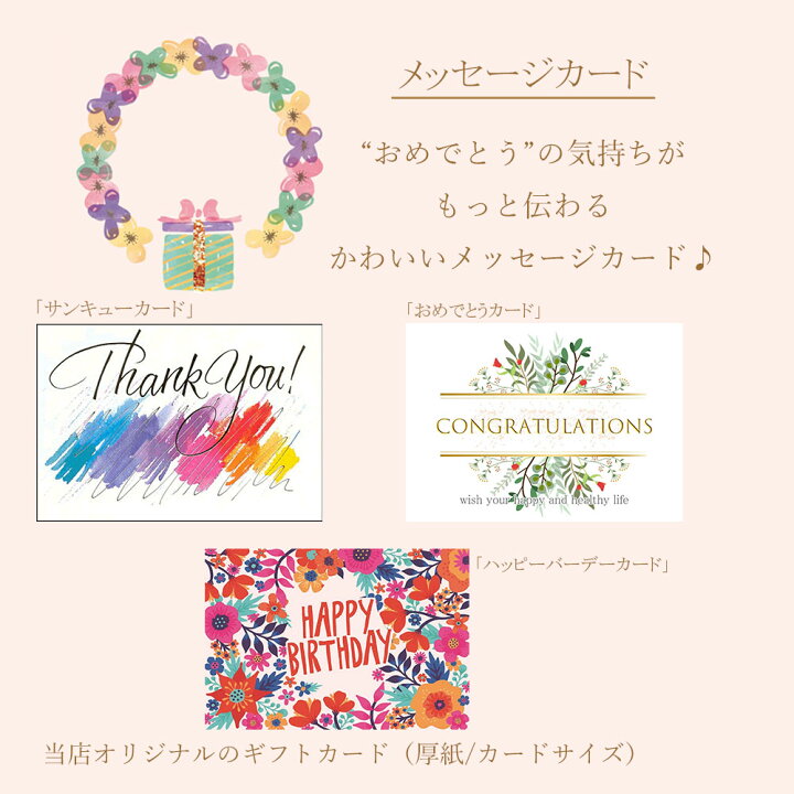 楽天市場 全品ポイント２倍 クーポン 送料無料 コップ 子供用 プラスチック 4個セット ポケットモンスター ポケモン ピカチュウ ギフト 簡易包装 キッズカップ 子供用コップ 誕生日 パーティー 男の子 誕生日 パーティー お祝い 食器 300ml マタニティ