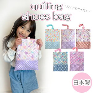 y39Vbvzy{z V[YobO ̎q LeBO 㗚 ct ۈ牀 wZ  w ( Ch 㗚 C C q c w sN u[ F )