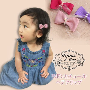 wANbv xr[ LbY { `[ ̎q sN  wAANZT[ { tH[}  ܎O {Q Sj wAs Mtg v[g Ԃ  a