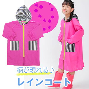 CR[g ̎q sN CEFA LbY Jbp hZΉ  qp LbY sN y110cm/120cmz Ch CEFA obOt J 