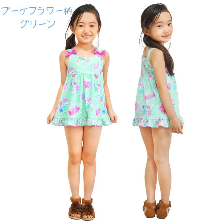 楽天市場 子供 女の子 水着 Uv Orangebonbon ユニコーン フラワー リボン 子供用水着 女の子 ワンピース 子供水着 90 100 110 1 130 140 ブルー ピンク パープル ワンピース水着 女の子柄 水泳 ママ ベビーキッズのオルタンシア