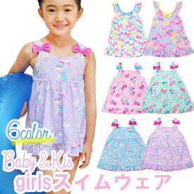 楽天市場 水着 ブランドオレンジボンボン スタイル 女性用水着 ワンピース キッズファッション キッズ ベビー マタニティ の通販
