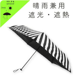 JpP y ܂肽ݎP y q/l z P JP fB[X LbY w w P Jp RpNg uv Ռ Oh~ y  ܂肽 P   ܂肽 