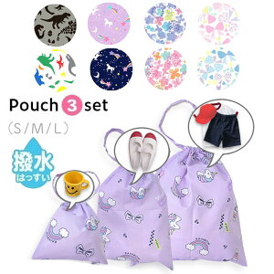 qp В obO   y 3_ Zbgz 㗚 ̈璅 obO ̎q j̎q ΂ ̈璅obO hZobO w w   jR[ _Ci\