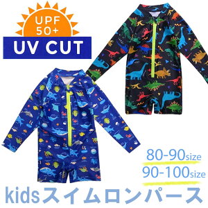 UPF+50  Ȃ LbY ㉺ XCEFA j̎q p[X xr[ UV y _Ci\[ } z xr[ 1 q ( S/M 80cm/90cm/100cm ) 1 2 3 4 u[ j̎q LN^[ C