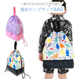 v[obO ibvTbN ̎q j̎q y jR[ _Ci\[ z }`t V_[obO bN y LbY r[`obO Ch r[`obO V_[ poolbag c w 