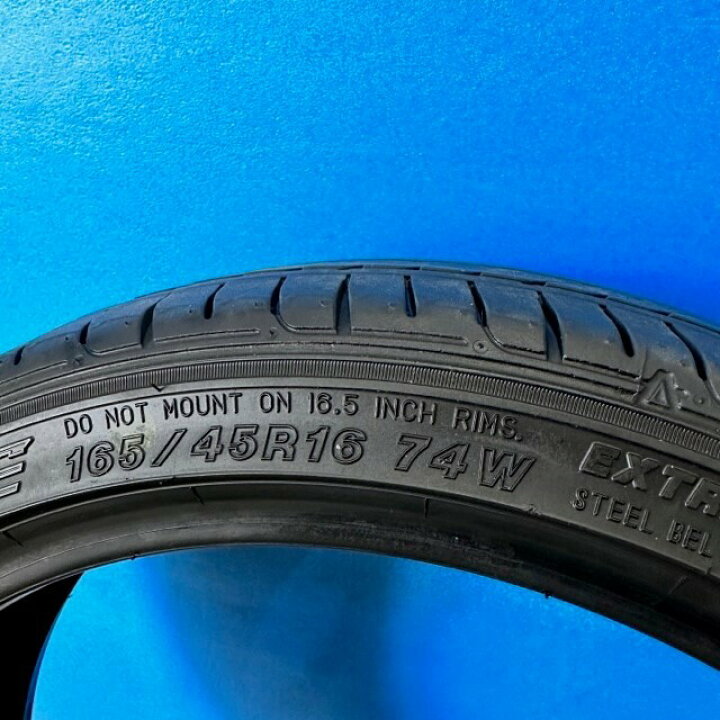 楽天市場】中古タイヤ 165/45R16 グッドイヤー EAGLE LS EXE 165/45/16  