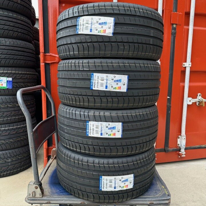 楽天市場】245/40R19 TRIANGLE EffeXSPORT TH202 サマ－タイヤ 245/40 