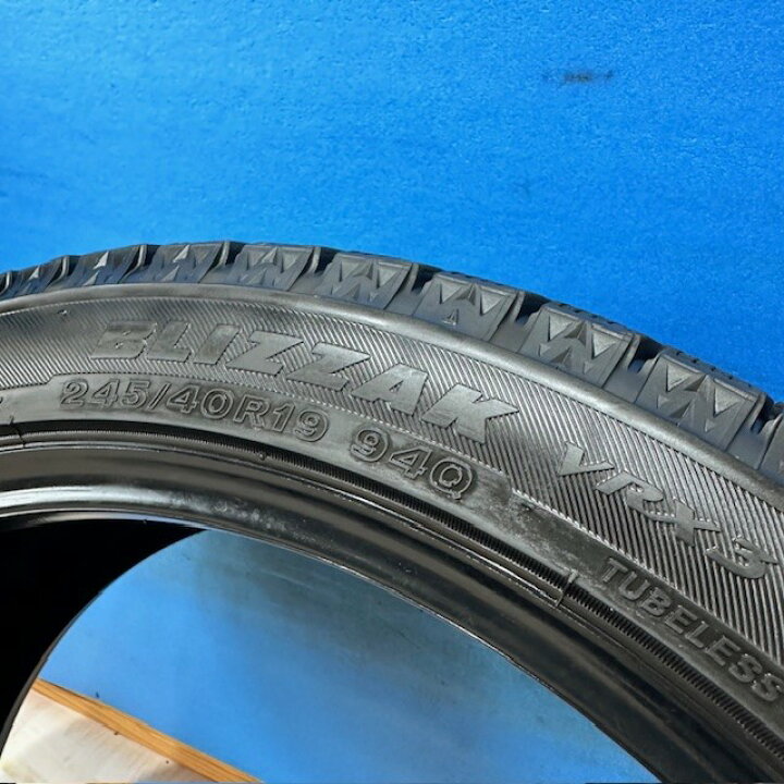 楽天市場】冬タイヤ 中古タイヤ 245/40R19 中古 ブリヂストン BLIZZAK 