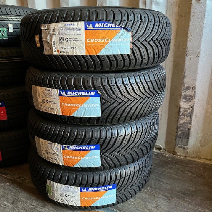 楽天市場】中古 中古タイヤ 215/60R17 ミシュラン CROSSCLIMATE 2 