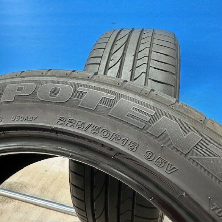 楽天市場】中古 中古タイヤ 225/50R18 ブリヂストン POTENZA RE050A 