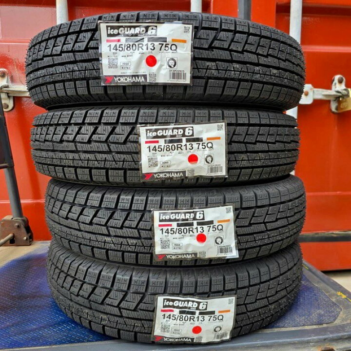 楽天市場】スタッドレスタイヤ スタッドレス 145/80R13 YOKOHAMA ice 
