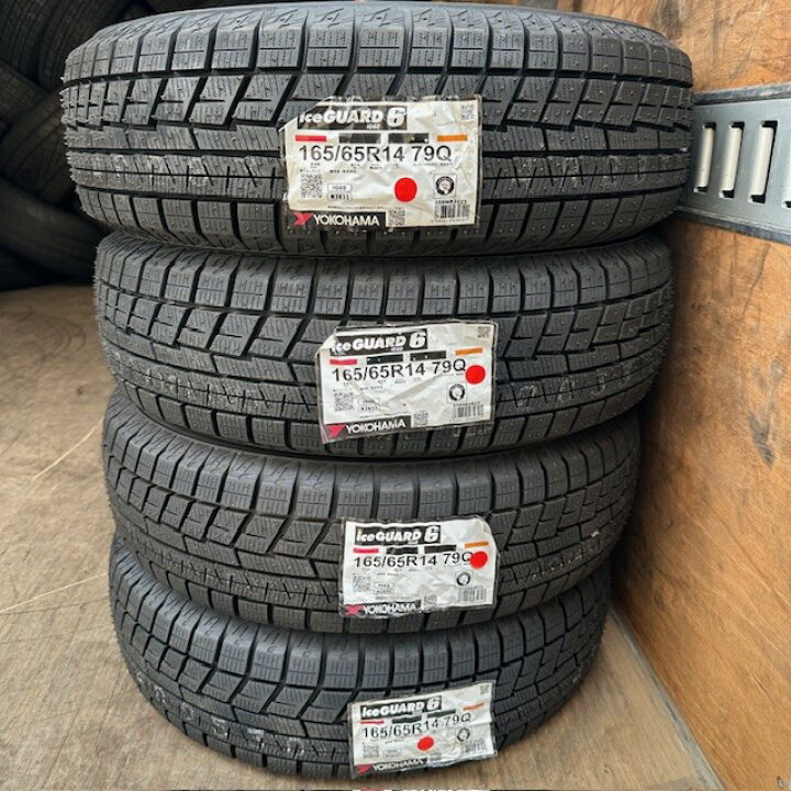 楽天市場】スタッドレス スタッドレスタイヤ 165/65R14 YOKOHAMA ice 