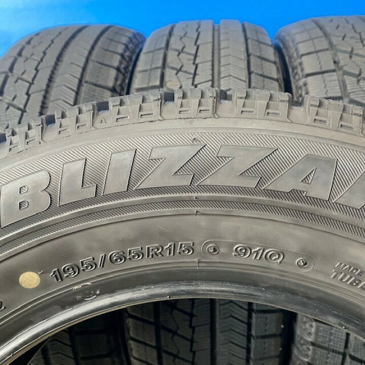 楽天市場】中古タイヤ 中古 195/65R15 スタッドレス ブリヂストン 