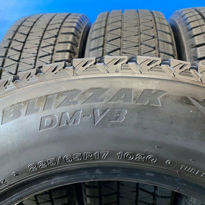 楽天市場】中古タイヤ 中古 スタッドレスタイヤ 225/65R17 