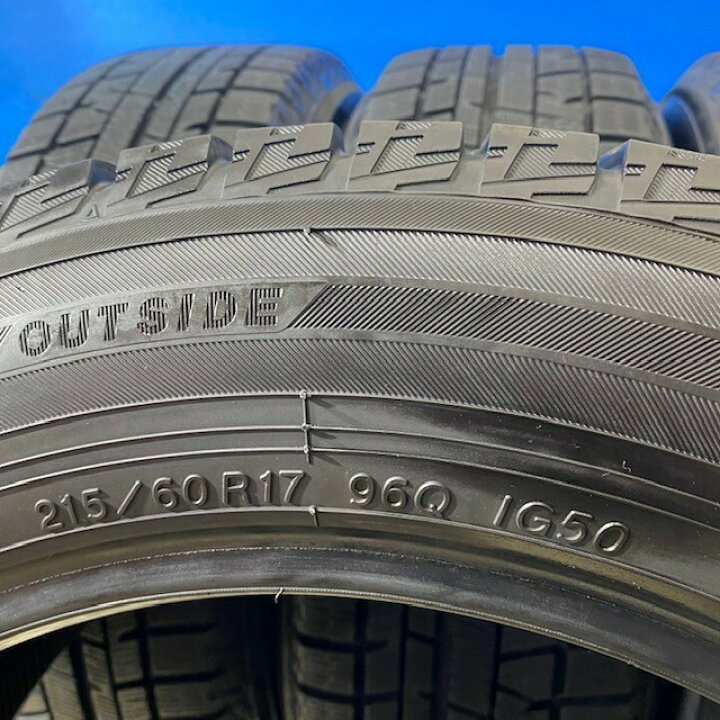 楽天市場】中古タイヤ 中古 215/60R17 スタッドレスタイヤ YOKOHAMA 