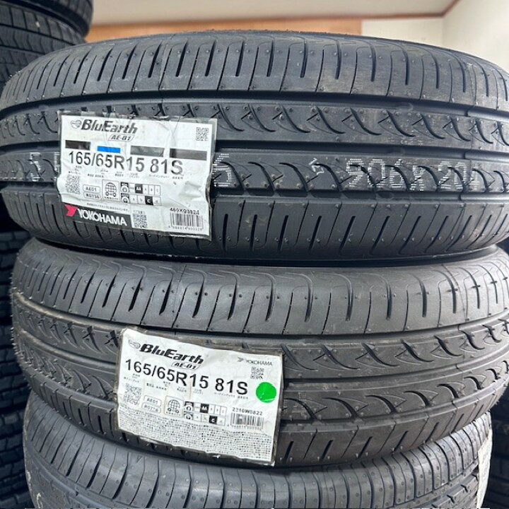 楽天市場】165/65R15 YOKOHAMA BluEarth AE-01 サマータイヤ 165/65/15 