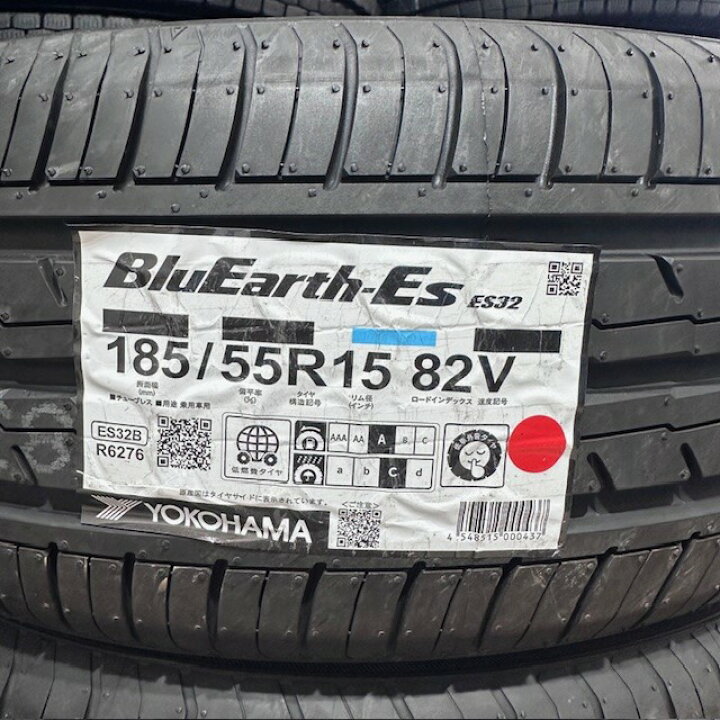 楽天市場】185/55R15 YOKOHAMA BluEarth-ES ES32 サマータイヤ 185/55 