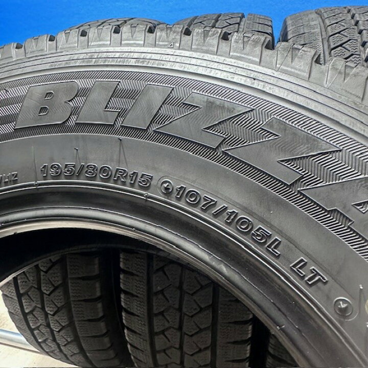 楽天市場】中古 スタッドレスタイヤ ハイエース キャラバン 195/80R15  