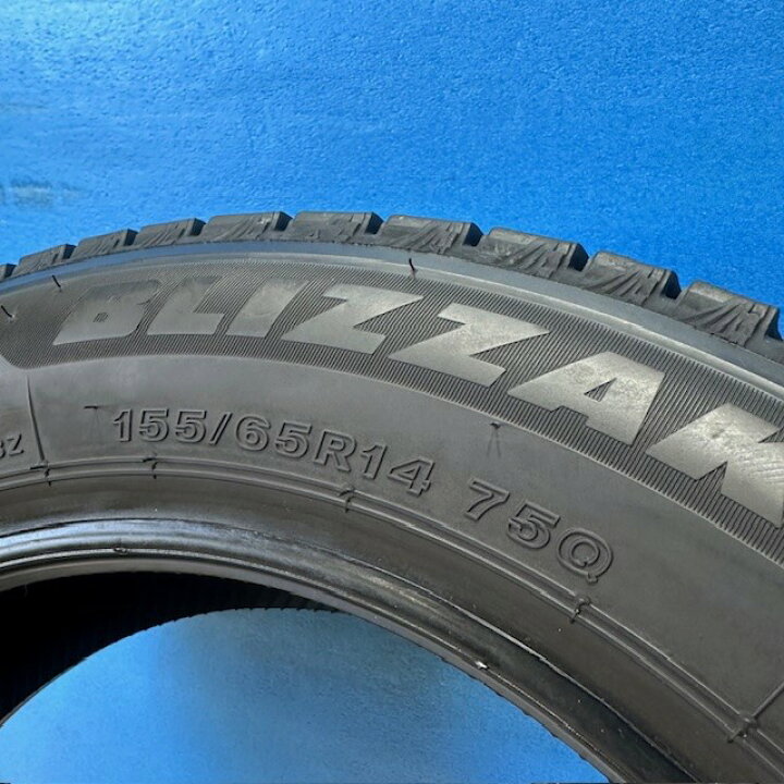 楽天市場】中古 スタッドレス スタッドレスタイヤ 155/65R14  