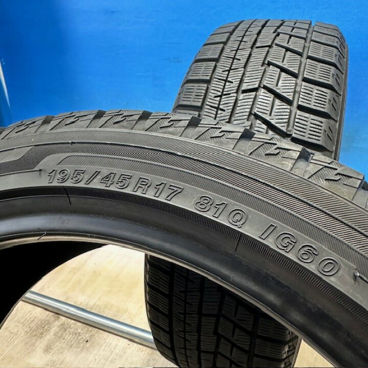 楽天市場】中古 スタッドレス スタッドレスタイヤ 195/45R17 YOKOHAMA 