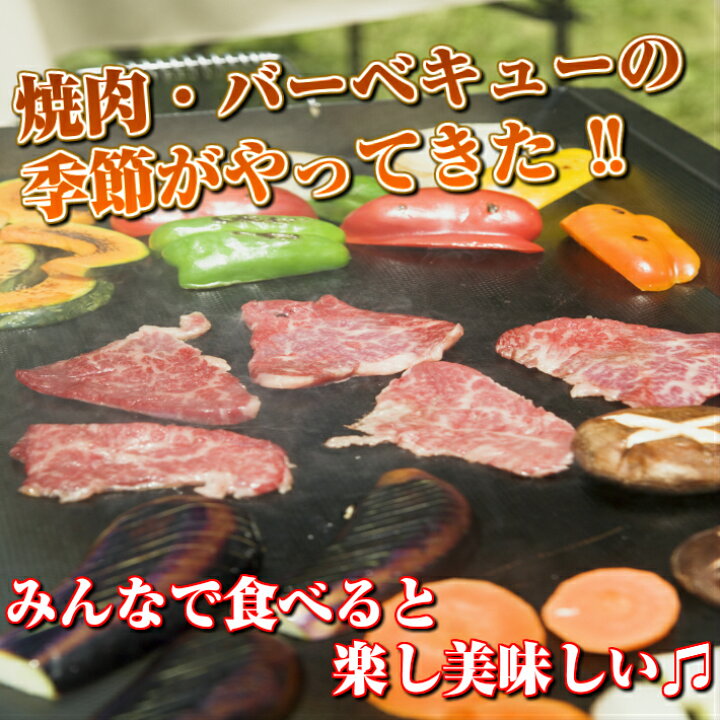 楽天市場 安心の国産牛 希少部位 牛ほほ肉 ツラミ ブロック 約500g 国産牛 国産 牛ほほ肉 牛ホホ肉 牛頬肉 牛 ほほ肉 ホホ肉 頬肉 ツラミ つらみ ブロック 冷凍 焼肉 焼き肉 カレー シチュー 煮込み ホルモンや