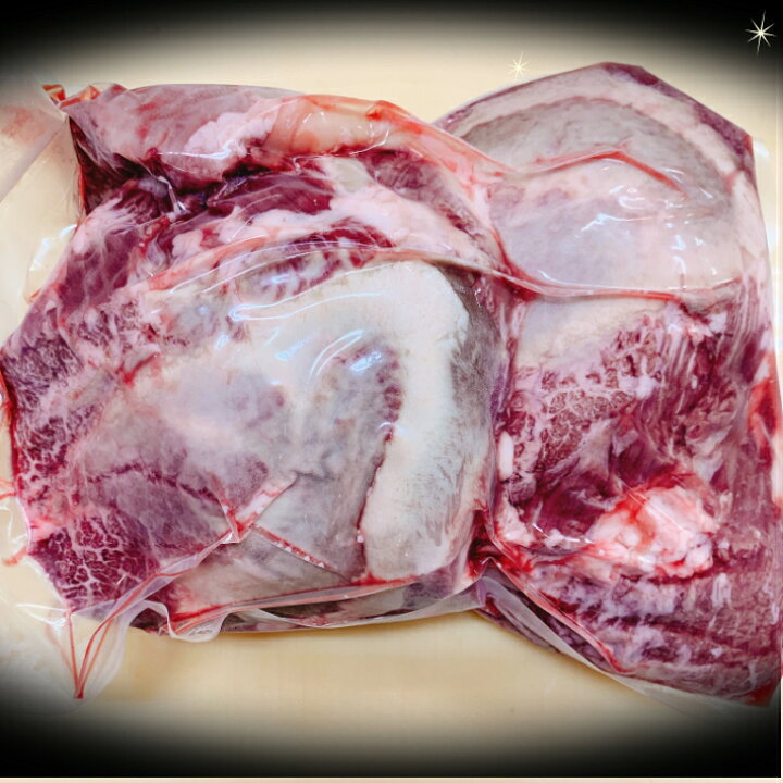 楽天市場 安心の国産牛 希少部位 牛ほほ肉 ツラミ ブロック 約1kg 1 2kg 国産牛 国産 牛ほほ肉 牛ホホ肉 牛頬肉 牛 ほほ肉 ホホ肉 頬肉 ツラミ つらみ ブロック 冷凍 焼肉 焼き肉 カレー シチュー 煮込み ホルモンや
