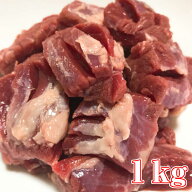 【九州産】送料無料 安心の国産豚 希少部位 厳選 豚ハラミ 1kg(500g×2個 合計1kg)【国産豚 国産 焼肉 焼…