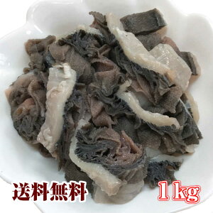 yBYzS̍Y Z}C 1kg yZ}C ܂ Z}C ܂ z z  1kg  ē o[xL[ Ⓚ Y 蕨 Mtg v[g lߍ킹