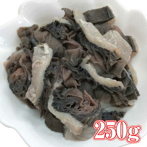 【九州産】安心の国産 牛センマイ 250g【牛センマイ 牛せんまい センマイ せんまい 牛ホルモン ホルモン 牛内臓 もつ鍋 焼肉 バーベキュー 冷凍 国産 贈り物 ギフト プレゼント】コリコリ食