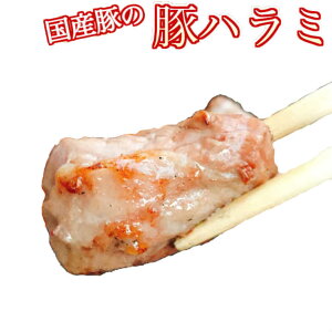 yBYzS̍Y 󏭕 I ؃n~ 500gyY Y ē Ă ؃n~ ؂͂  n~ ͂ 500g Ⓚ Y o[xL[ BBQ TCRXe[L ؂ ܂Ƃߔ 