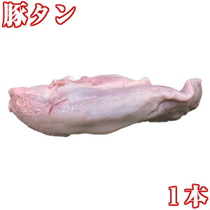 yBYzS̍Y I ؃^ ܂܂1{yY Y ؃^ g^ Ƃ񂽂  ؐ  ^ ubN Ⓚ ^Xe[L ؂^ ؂ ē BBQ ⓀzY؂̃^͓1