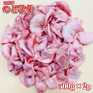 �y���Y�z���S�̍��Y ���I �� �̂Ǔ 1kg 500g×2�p�b�N�y���Y ���Y�� �� � �ؓ �؂Ȃ񂱂� �Ȃ񂱂� �A�Ȃ񂱂� �A� 1kg 1�L�� �Ⓚ �ē� �Ă��� �o�[�x�L���[ �H�� BBQ�z���Y�̂̂Ǔ�