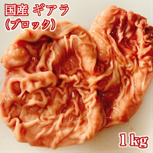 yBYzS̍Y јãMA 1kg ubN ƖpyY MA  z z   ē o[xL[ SĂ Ⓚ Y 蕨 Mtg v[gzv