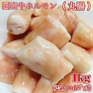sBYtјa  }`E 1kg (250g×4)b Y z }`E ے z  z   1kg 1L ܂ ē o[xL[ SĂ  Ⓚ lߍ