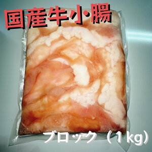 yYzS̍Y јãVE`EiJj 1kg ubNyY VE`E 傤傤 z z  1kg 1L  ē o[xL[ SĂ Ⓚ 