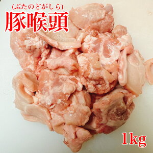 yBYzS̍Y ؂̂Ǔ 1kgyY Y  z ؃z ؂̂ǂ ؍A 1kg 1L Ⓚ ē Ă o[xL[  zĂ ύ ̓ ̓ 蕨 