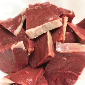 【九州産】安心の国産牛 牛ハツ 250g【国産牛 牛ハツ 牛 ハツ ホルモン 250g 250グラム 焼肉 焼き肉 バーベキュー もつ鍋 冷凍 国産 美味しい おいしい 人気 おすすめ オススメ 贈り物 ギフト プレゼント】