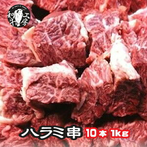 n~ z BBQ ē čY z Zbg n~ TK  10{ 1{100g gbv`CX yn~1kgz