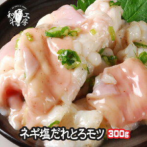z  BBQ ē {茧Y јa  lMꖡt 100g×3pbN v300g t y˂300z