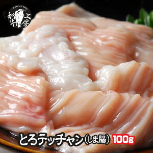  ܒ eb` z BBQ ē  A5 {茧Y јa ܒ 100g z  ǂĎ yܒz