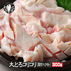 z BBQ ē {茧Y јa tRR 100g×3pbN v300g 󏭑ƂRR ncg yR300z