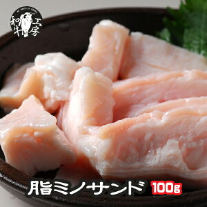  ~m z BBQ ē A5 {茧Y јa t~m 100g ~mTh ~m y~mz