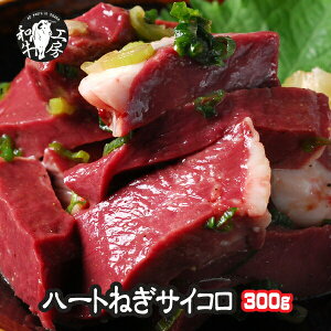 nc z BBQ ē {茧Y nc јa n[g̃TCR lMꖡt 100g×3pbN v300g t y˂nc300z