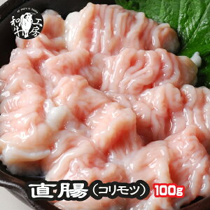  z BBQ ē Ă  A5 {茧Y јa Y a Rc  100g yz