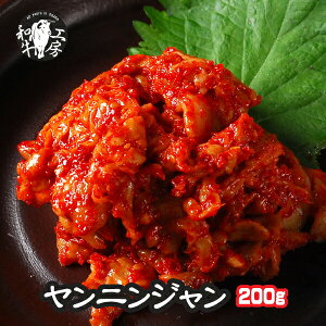 z BBQ ē  Ɛ `jW 200g ( 50g×4 )   hq hX yjz