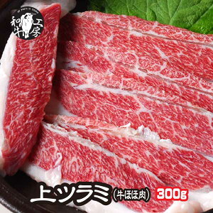 c~ z  BBQ ē Ă {茧Y јa Y a c~ 300gi100g×3j قٓ Ă yc~300z