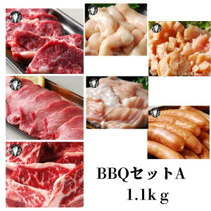 z n~ BBQ ē Ă o[xL[ Zbg v1.1kg BBQ Zbg n~ Jr ^ Ă ے ~m  yBBQZbgAz