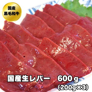 o[ z BBQ ē o[ 600gi200g×3j BY јa zX NxQ 㑦 ^ }Ⓚ Mp ubN yo[600z