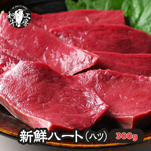 nc z BBQ ē Ă A5 {茧Y јa Y a n[g ͂ nc 300g (100g×3 ) ync300z